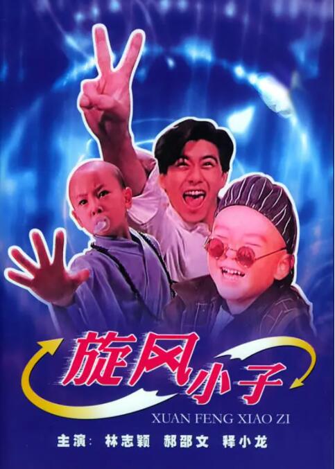 亚洲激情婷婷