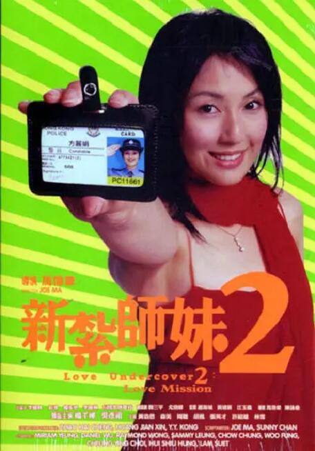 亚洲激情婷婷